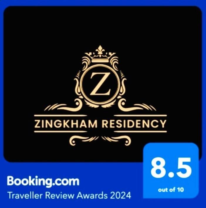Hotel Zingkham Residency Gangtok Εξωτερικό φωτογραφία