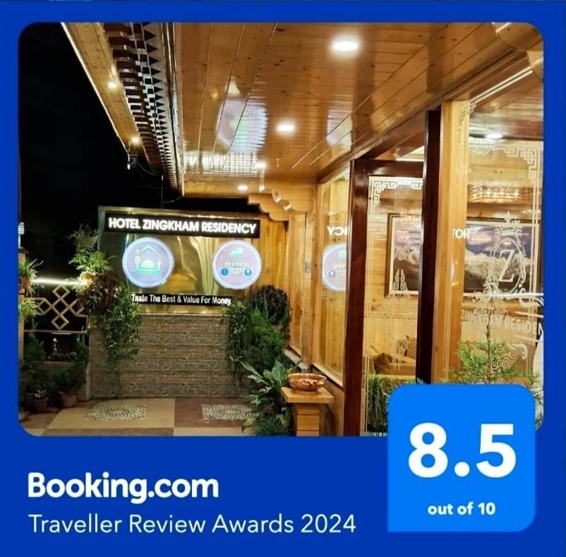 Hotel Zingkham Residency Gangtok Εξωτερικό φωτογραφία